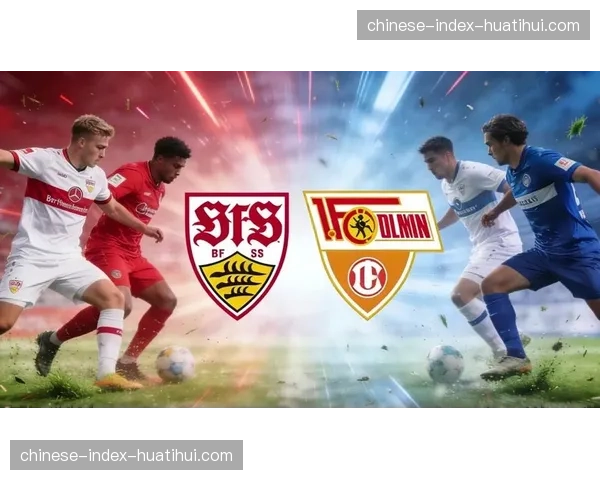 斯图加特3-2逆转柏林联，两队合计跑动距离超过135公里