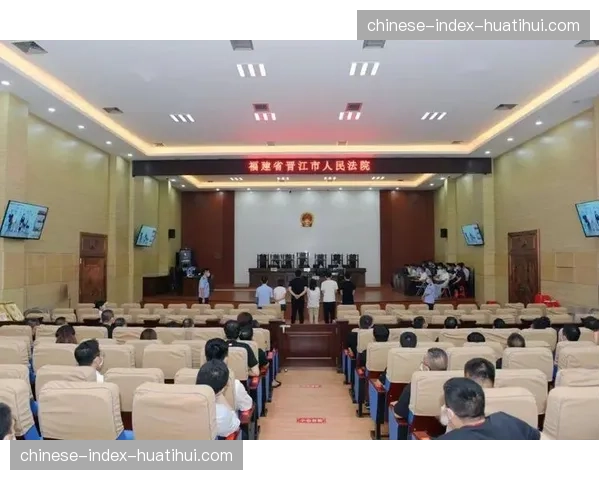 前波尔多高管涉嫌挪用俱乐部资金案开庭审理