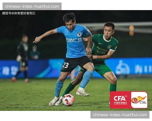 深度报道：足球流氓行为新趋势与俱乐部应对措施