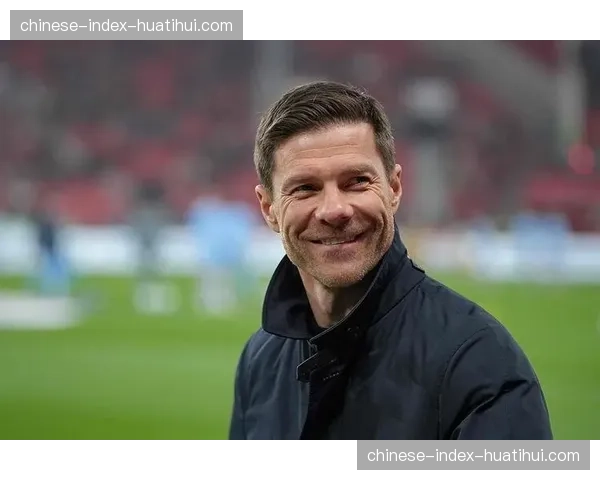 观点：哈维·阿隆索的留任对德甲竞争格局意味着什么？