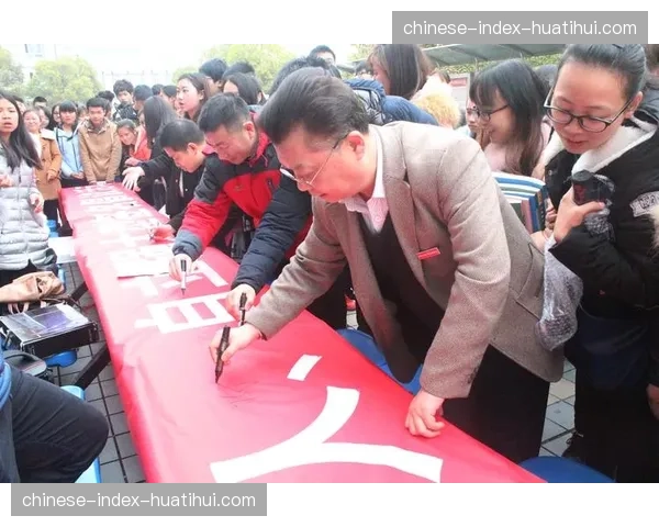 联盟与球员工会联合声明，2026赛季将继续推动“社会公正”倡议活动