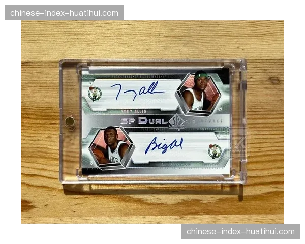 前NBA球员托尼-阿伦涉嫌诈骗退役球员福利案开庭，涉案金额达500万美元