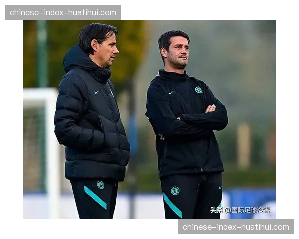 国米三大妙策制造逆转，齐沃对阵法布雷加斯展现成长